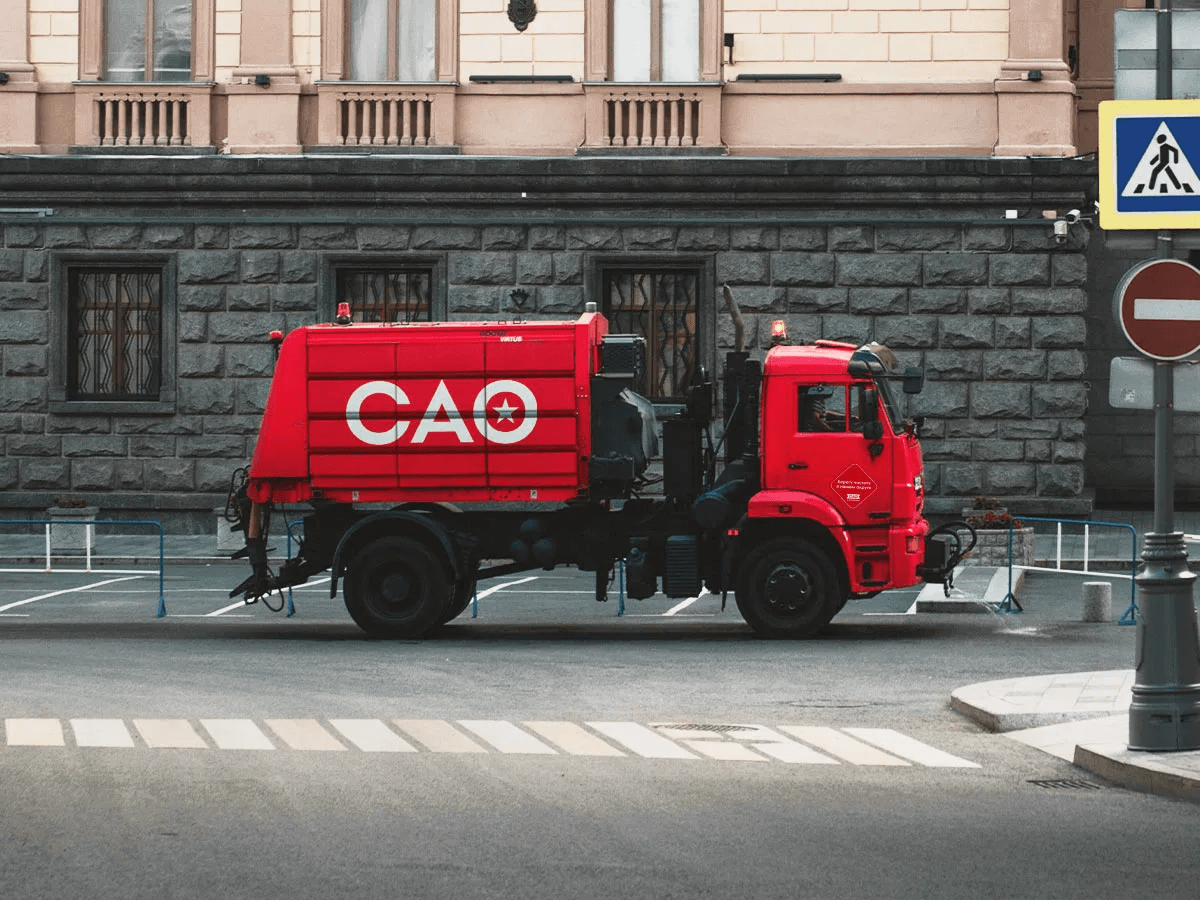 элементы визуальной среды для северного административного округа москвы