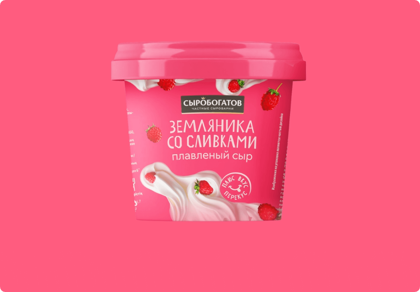 оформление упаковки десертных
сыров «сыробогатов»